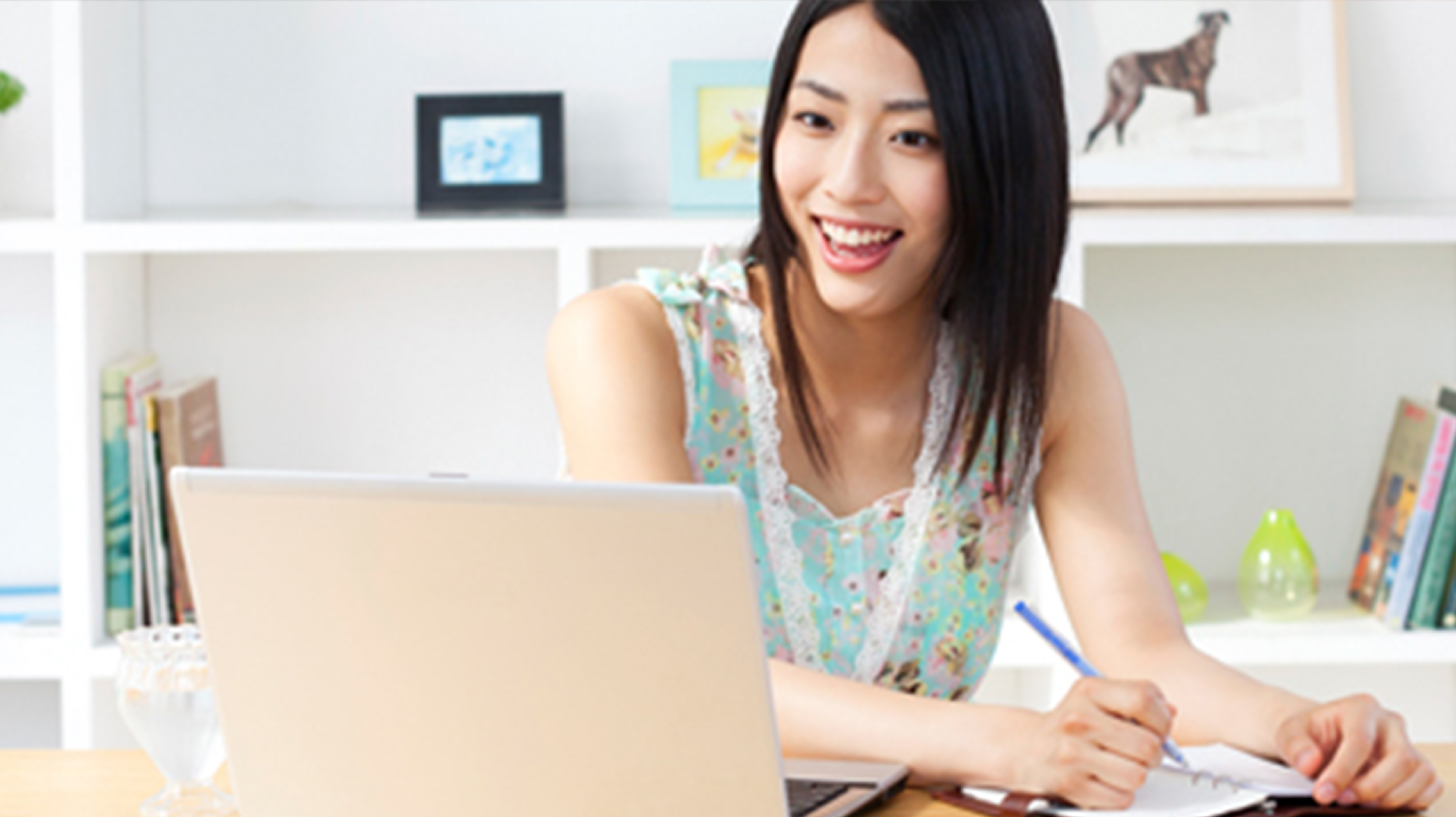 apply Mortgage America